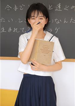 日本短发美女小清新治愈尤物清纯制服养眼写真
