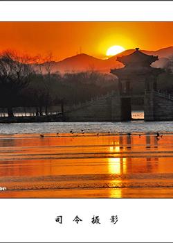 摄影图片拍不够的颐和园昆明湖落日
