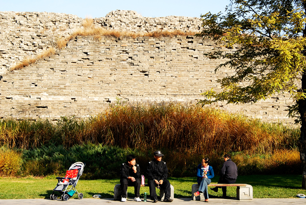 摄影图片 漫步历史悠久的明城墙遗址公园