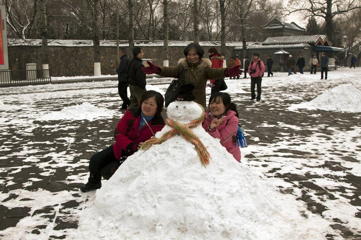 摄影图片 北京 快乐的雪中行