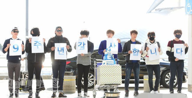 韩国帅哥Super Junior仁川国际机场图片
