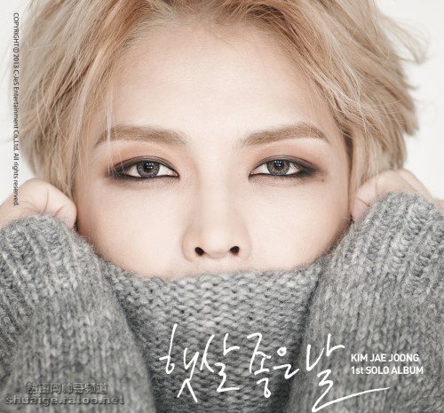 韩国男歌手金在中个人专辑宣传写真造型