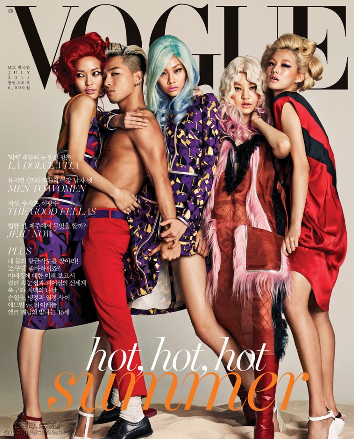 Bigbang成员太阳《VOGUE》时尚杂志封面
