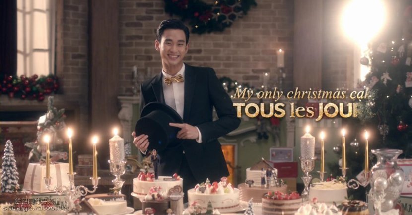 韩国男明星金秀贤圣诞广告代言宣传写真