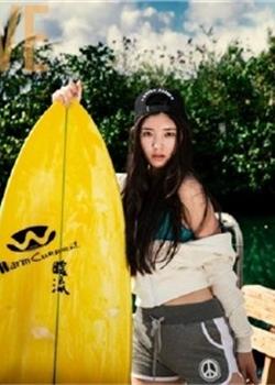 韩国女演员柳胜玉时尚杂志封面写真图片