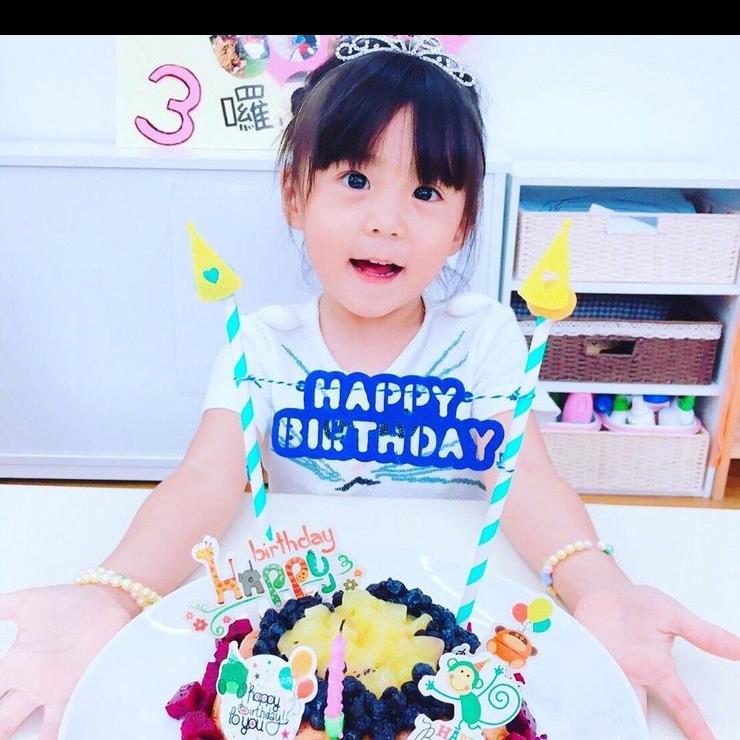 贾静雯修杰楷为咘咘庆祝三岁生日 小公主超可爱